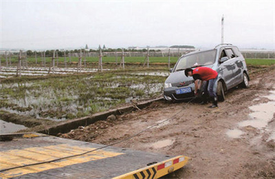 永新抚顺道路救援