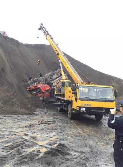 永新上犹道路救援